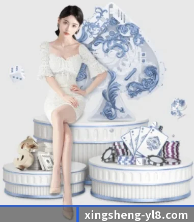 杏盛娱乐 APP